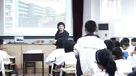 八年级科学优质课视频上册《大气的压强》浙教版_潘老师