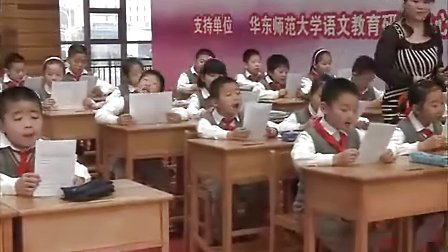 陈默《猴子种果树》黑龙江01_全国小学语文教师素养大赛