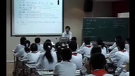 初中预备班六年级数学优质课视频《余角和补角》泸教版_胡老师