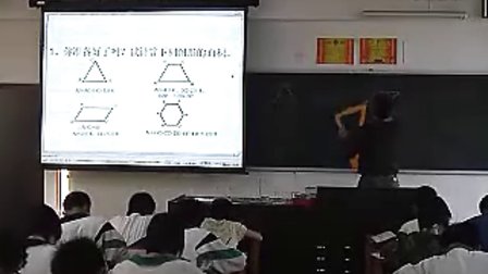 高中数学微课视频《柱体锥体台体的体积》（讲授类）