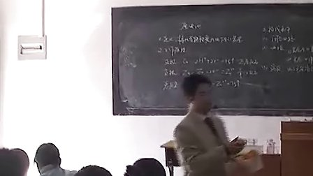 高一化学《原电池》张老师（2009年安徽省高中化学优质课大赛）3