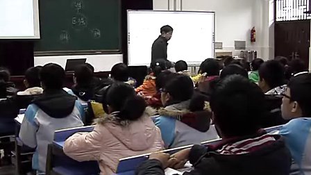 九年级科学电子白板优质课《压强专题复习》浙教版_许老师