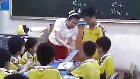 小车的运动-整节课例