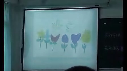 小学二年级美术优质课展示下册《美丽的花园》岭南版_梁老师