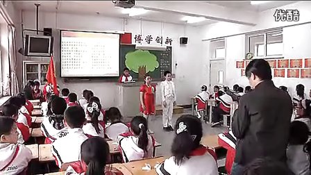 五年五班，主题中队会，友谊心连心_锦州实验