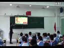感恩敬师长 - 优质课公开课视频专辑