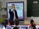 旅游中的数学(租车) 杜志坚北师大版_三年级数学课堂展示观摩课