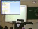 年月日 石红_三年级数学课堂展示观摩课
