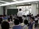 平均数 北师大版_三年级数学课堂展示观摩课(1)