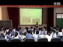 认识公顷 江苏教育出版社_五年级数学课堂展示观摩课