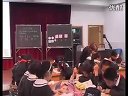 认识分数 万慧子_五年级数学课堂展示观摩课