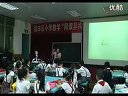 认识角 王敏_二年级数学课堂展示观摩课