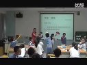 五十六枝花 - 优质课公开课视频专辑