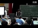 找规律(二) 苏教版 丁永春_五年级数学课堂展示观摩课