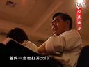 李强赢销为王VTS_01_2