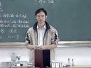课堂实录-2007浙江省化学优质课评比油脂-邬兆宇