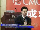 李强成就实战销售精英巅峰销售顶级营销VTS_01_1