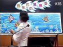穿花衣的热带鱼 - 优质课公开课视频专辑