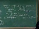 象山三中－数学教学实录圆锥曲线