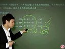 14-中国剩余定理之竞赛篇-2