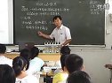 高中化学_物质的分散系(岱山中学 陈继泽)_优质课