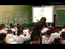 说说广告 无锡市南长街小学郁莉_2012江苏杏坛杯小学语文