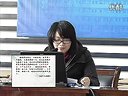 徐晓霞观点报告“读写融通,追求高效”_优质课