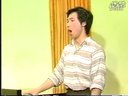自然声区的训练(男中音)周小燕教授教唱歌