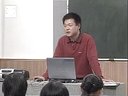 中学数学《一次函数》-杨燕中-无锡教育学院附属实验中学