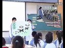 at animal land深圳版_小学五年级英语优质课