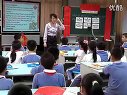 chinese new year深港版_小学四年级英语优质课