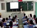 children’s day 深港版_小学一年级英语优质课