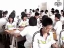 famous people-整节课例(1)初中英语广东名师课堂优质课