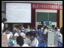 story 人教版_小学二年级英语优质课