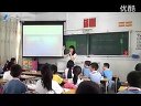 unit4 revision深港版_小学五年级英语优质课