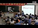 unit9 festivals 深港版_小学四年级英语优质课