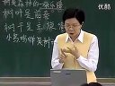 仿写句式-整节课例_高中语文广东名师课堂优质课