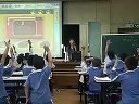 光电效应-整节课例_高中物理广东名师课堂优质课