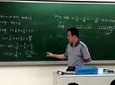 函数思想-不等式-整节课例_高中数学广东名师课堂优质课