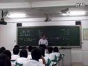 函数与方程-整节课例_高中数学广东名师课堂优质课