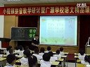 汉语拼音jqx-整节课例_小学语文广东名师课堂优质课