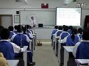 机械效率-整节课例_初中物理广东名师课堂优质课
