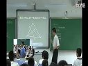 空间线面的位置关系 数学必修2_高一数学优质课实录展示视频