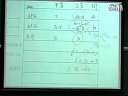 利用表格分析不等式组应用题 北师大版_高一数学优质课视频