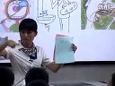 漫画刷牙-整节课例_小学美术广东名师课堂优质课