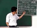 牛顿第三定律-整节课例_高中物理广东名师课堂优质课