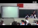七巧板 北师大版小学数学视频