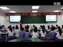 螃蟹歌 花城版小学音乐视频
