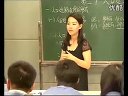 人口迁移-整节课例_高中地理广东名师课堂优质课