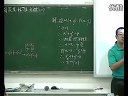 椭圆及其标准方程二(复习) 人教版 高三数学优质课
